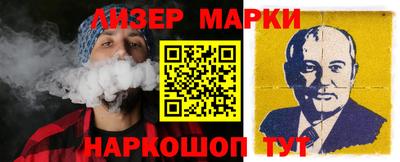твердый Партизанск