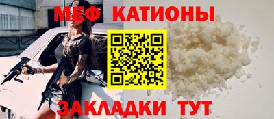 марки lsd Пенза