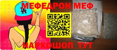 марки lsd Пенза