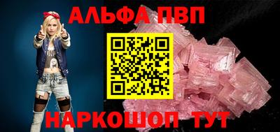 твердый Партизанск