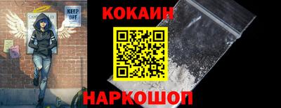 меф VHQ Первоуральск