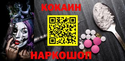 меф VHQ Первоуральск