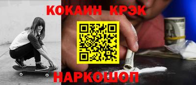 меф VHQ Первоуральск