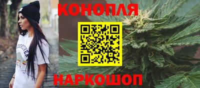 марки lsd Пенза