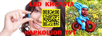 меф VHQ Первоуральск
