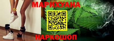 твердый Партизанск