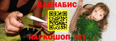 меф VHQ Первоуральск