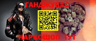 марки lsd Пенза