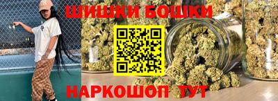 меф VHQ Первоуральск