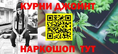 марки lsd Пенза