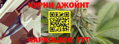 твердый Партизанск