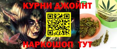 марки lsd Пенза