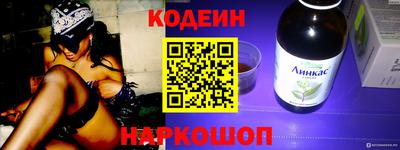 марки lsd Пенза