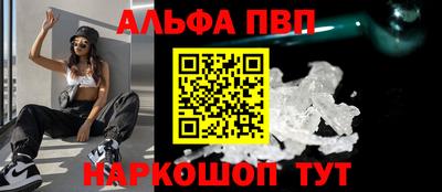 твердый Партизанск