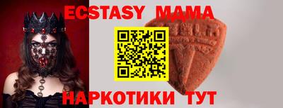 марки lsd Пенза