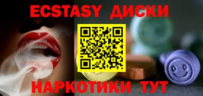 марки lsd Пенза