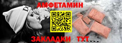твердый Партизанск