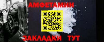 твердый Партизанск