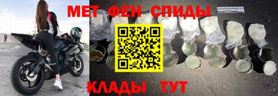 марки lsd Пенза