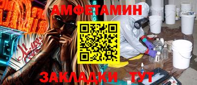 твердый Партизанск