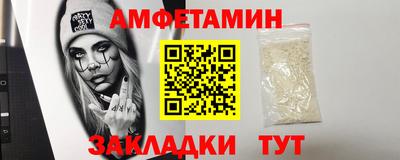 твердый Партизанск
