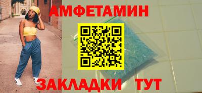 меф VHQ Первоуральск