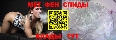 марки lsd Пенза