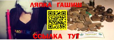 меф VHQ Первоуральск