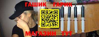 меф VHQ Первоуральск