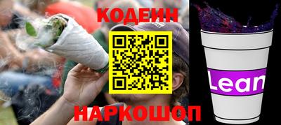 меф VHQ Первоуральск