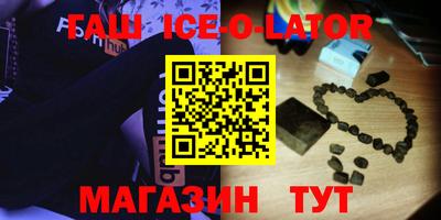 меф VHQ Первоуральск