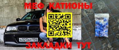 твердый Партизанск
