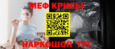 твердый Партизанск