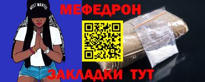 марки lsd Пенза